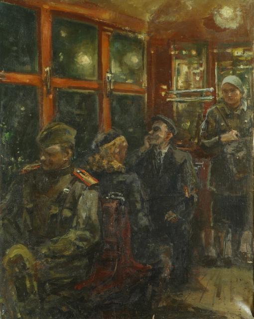 Адливанкин С.Я.Первые дни мира. В трамвае. 1946 Адливанкин С.Я.Первые дни мира. В трамвае. 1946